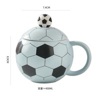 Offre Spéciale – Tasse de football en céramique mignonne de 400 ml avec cuillère, compatible micro-ondes, idéale comme cadeau pour les fans de football