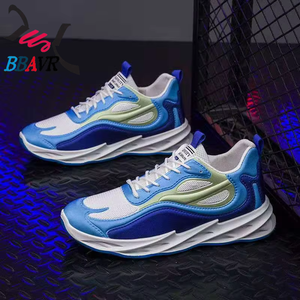 Zapatillas Deportivas Casuales para Hombre, Transpirables y a la Moda, Venta al Por Mayor para Primavera, Verano y Otoño - Product Image 6