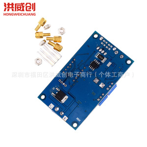 Módulo reductor de voltaje y corriente constante Hongweichuang 5A con puerto USB para placa convertidora de banco de energía - Product Image 3