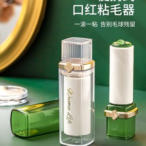 Mini rouleau anti-peluches pour vêtements, portable, en plastique, avec finition dorée - Product Image 2