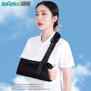 สายรัดแขนสำหรับกระดูกแขนหัก Liker Medical, สายรัดแขนส่วนหน้า, อุปกรณ์ป้องกันกระดูกแขนหักสำหรับผู้ใหญ่, อุปกรณ์ป้องกันข้อต่อเคล็ด - Product Image 3
