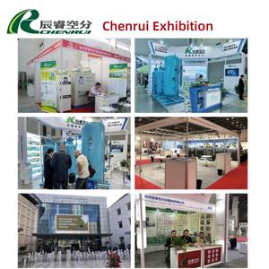 Mini-générateur d'azote liquide de haute pureté pour équipements industriels - Product Image 6