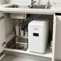 Turkse stijl RO-waterzuiveraar |   Ingebouwde 3.2G-tank |   Zonder reservoir |   Dubbele TDS-weergave |   5-traps gezond mineraalwater |   100 GPD |   Hotel