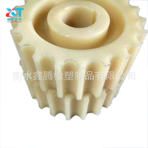 Xinteng Nylon Ring <b>Gear</b> 157 Nonstandard Multiple Color For Mechanical Transmission - Product Image 3