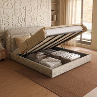 Lit en tissu vintage de luxe léger avec espace de rangement |   Sommier à ressorts en coton et lin importés, en pin, personnalisable, taille double/pleine