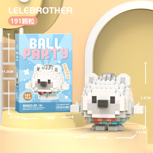 Lele anh em 2603 hình hoạt hình động vật vi hạt trứng Lắp ráp khối xây dựng mô hình đồ chơi giáo dục dễ thương trang trí - Product Image 6