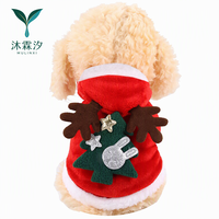 Collection de Noël pour chiens : Pull en flanelle polaire chaud au design de dessin animé, style décontracté pour Bichons, Teddy, Poodles, Pomeranians, chats et autres.