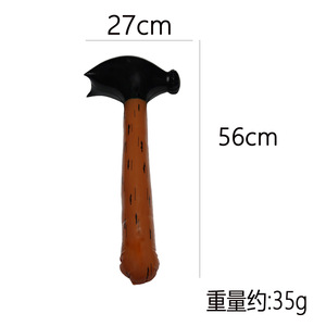 Jouet aquatique gonflable en PVC pour enfants, jouet interactif en forme de club pour adolescents de 7 à 14 ans - Product Image 5