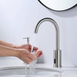 Vòi Trộn Cảm Biến Thác Nước Cao Cho Phòng Tắm Vòi Nước Bồn Rửa Phòng Tắm Tự Động Có Hộp Điều Khiển Và Máy Trộn Nhiệt Độ Cho Bàn Trang Điểm - Product Image 5