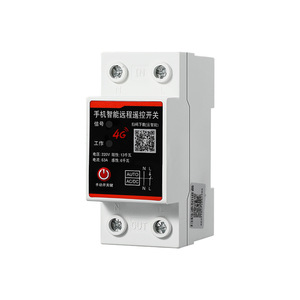 4G Smart Remote Control Switch 220V 63A AC DC For Water Pump Street <b>Light</b> Power Control - Product Image 1