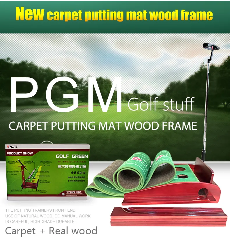 PGM TL013 golf putting mat high quality return wood portable green mat auto ball return golf putting mat