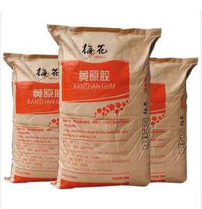 Échantillons gratuits de poudre de gomme de xanthane de catégorie comestible CAS No.11138-66-2 de gomme de xanthane - Product Image 2