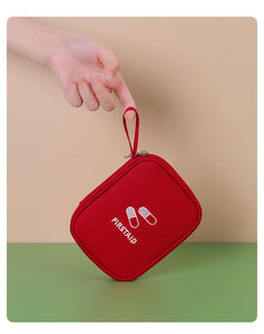 Mini <span class=keywords><strong>Kit</strong></span> Viện trợ đầu tiên, nhỏ Viện trợ đầu tiên y tế <span class=keywords><strong>Kit</strong></span> cho cắm trại, thể thao, cơ bản ngoài trời yếu tố cần thiết <span class=keywords><strong>Survival</strong></span> <span class=keywords><strong>kit</strong></span> cho du lịch - Product Image 6