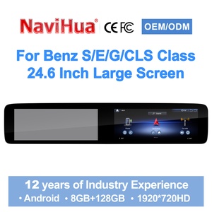 วิทยุติดรถยนต์ระบบแอนดรอยด์ NaviHua สำหรับรถยนต์เมอร์เซเดสเบนซ์ รุ่น S E G CLS พร้อมระบบนำทาง GPS, Carplay, จอภาพ และระบบนำทาง รุ่นใหม่ อัปเกรดแล้ว - Product Image 1