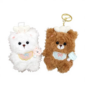 Cartoon Chef <b>Bear</b> Plush Key Chain Soft Long Plush Stuffed Pendant Bag Charm Backpack Decoration - Product Image 4