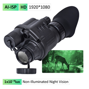 กล้องมองกลางคืนแบบตาเดียว GEN2 ระดับเทียบเท่า FOM 1600+ ความละเอียด 1080P 60fps กำลังขยาย 4 เท่า กันน้ำ ใช้สำหรับยุทธวิธี ติดตั้งบนหมวก สำหรับ FOM 160 - Product Image 2