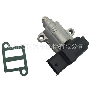 Válvula de aceleración 3515002800 9520930007 para Hyundai Kia, pieza de repuesto para control de velocidad en reposo - Product Image 5