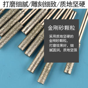 Otro cabezal de pulido de cadena compacto con lima de esmeril para pulir cadenas, herramienta manual 003 - Product Image 4