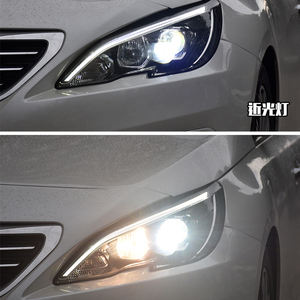 Vland — ensemble <span class=keywords><strong>de</strong></span> phare <span class=keywords><strong>LED</strong></span> avec signalisation directionnelle, feu avant pour Peugeot 408, 308S, 2014, 2015, 2016 - Product Image 6