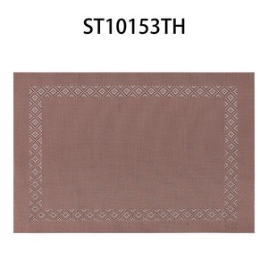 Simple PVC Placemat Western-Themed Home Hotel Dining <b>Table</b> <b>Mat</b> with Anti-Scalding Heat Insulation Woven anti-scalding insulation - Product Image 2