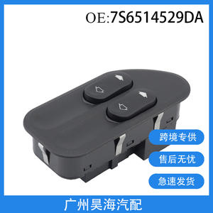 Interruptores de Elevalunas Eléctricos 7S6514529DA en Estado Nuevo para Ford Focus, Regulador de Ventana de Automóvil - Product Image 5