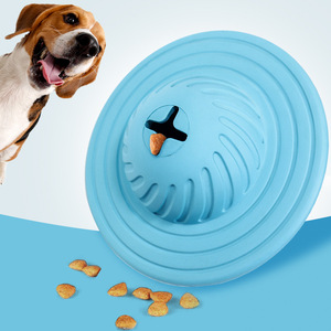 UFO en forme de chien distributeur de friandises jouet attraper jeu extérieur mouche disque Pet Puzzle jouet - Product Image 1