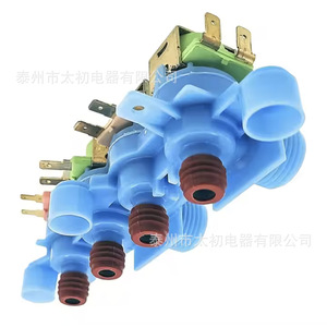 Válvula de Entrada de Agua Wh13x26637, 110 V, Eléctrica, de Plástico, Duradera, para Lavadoras de Carga Frontal GE - Product Image 1