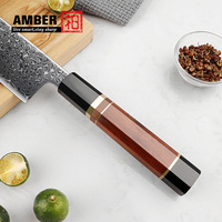 Couteau utilitaire japonais Amber VG10 Damas 7 pouces en acier Damas ultra-affûté pour cuisine, avec coffret cadeau en bois – Direct Usine
