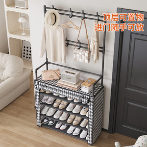 Armario sencillo multicapa para zapatos, puerta a prueba <span class=keywords><strong>de</strong></span> polvo, sala <span class=keywords><strong>de</strong></span> estar integrado para estante <span class=keywords><strong>de</strong></span> almacenamiento, hogar, dormitorio, multifuncional - Product Image 3