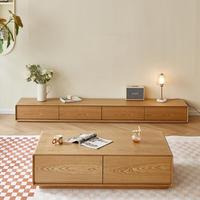 Meuble TV et Table Basse Combinés de Style Nordique Minimaliste et Moderne pour Salon Familial et Chambre à Coucher avec Rangement