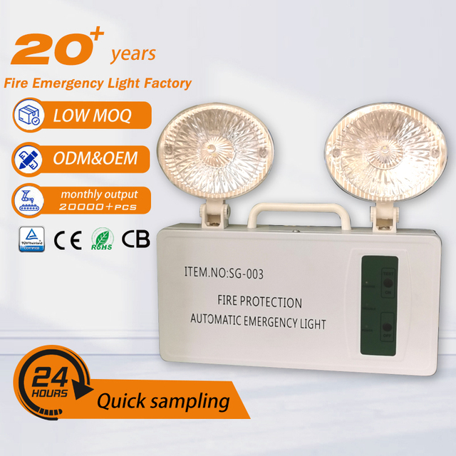 Tuoming Fire Twin Head Rechargeable Spot Led Lamp Battery Motion Sensor Type of Emergency Light