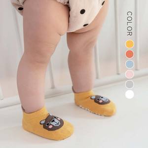 Enfant en <span class=keywords><strong>bas</strong></span> âge chaussettes filles nouveau-né bio <span class=keywords><strong>bas</strong></span> <span class=keywords><strong>pour</strong></span> bébé chaussette 0-3Y décontracté enfants chaussettes HY-860 nouveau Design <span class=keywords><strong>antidérapant</strong></span> bébé avec poignée garçon - Product Image 4
