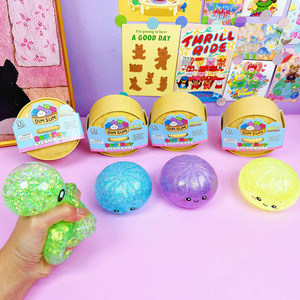 8.5cm Dumpling Squishy Mystery Box Soft Stretchy Squeeze Toy Sensory Fidget Toys for Party Favors Birthday <b>Gifts</b> - Product Image 3