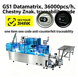 Machine de marquage laser à fibre haute vitesse avec système de codage à ouverture facile pour l'emballage alimentaire, conformité mondiale GS1 - Product Image 3