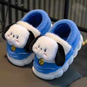Sandales pantoufles douces et décontractées <span class=keywords><strong>pour</strong></span> enfants, garçons et filles, mignonnes et adorables, neuves, chaudes <span class=keywords><strong>pour</strong></span> l'hiver, antidérapantes, en forme de lapin et de <span class=keywords><strong>chien</strong></span>, <span class=keywords><strong>pour</strong></span> l'intérieur et l'extérieur - Product Image 1