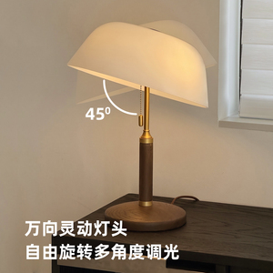 <b>Table</b> Lamp E27 LED Bulb Base Switch Control Simple Design For Living Room Bedroom Study Desk Bedside Light - Product Image 3