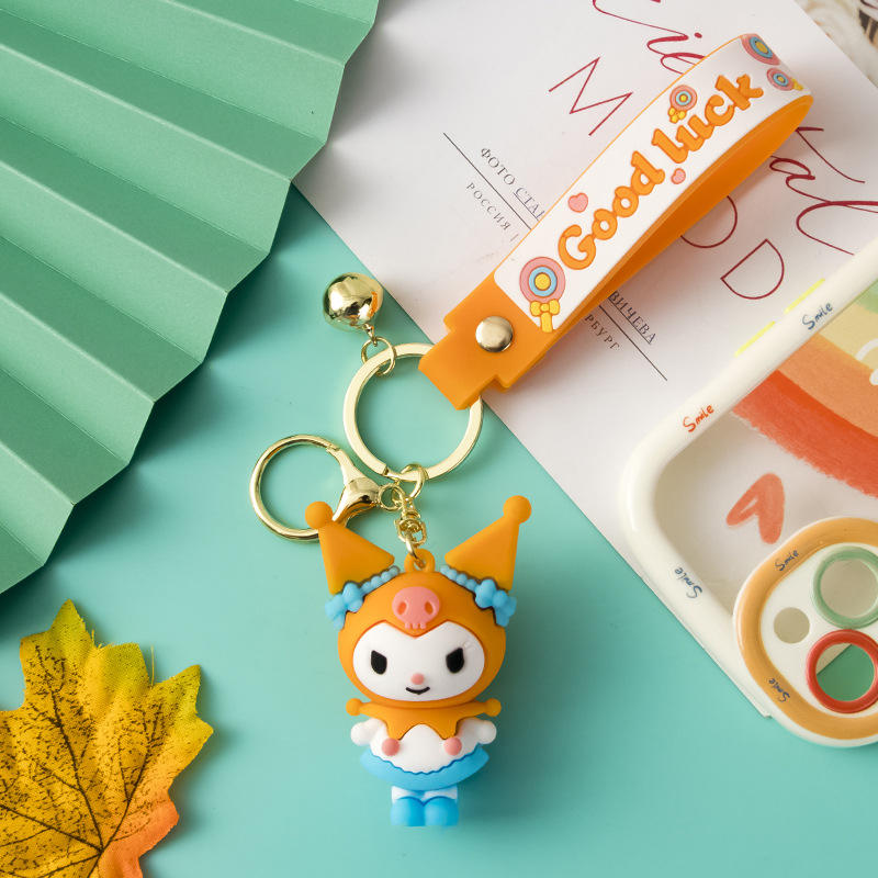 [สีส้ม] โคโรมิ