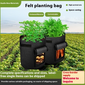 Bán buôn cảm thấy không dệt ban công trồng túi khoai tây và cà chua trồng bao tải - Product Image 3