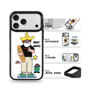 เคสโทรศัพท์ AG Feeling Black Edge ลาย Gilding <span class=keywords><strong>Whitebeard</strong></span> สำหรับ iPhone 17 17pm 16pro 15 15pm 15pro 14pm แบบแม่เหล็ก - Product Image 1