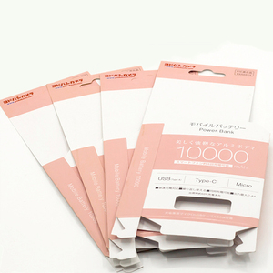 Hộp giấy chất lượng cao cho nước hoa mỹ phẩm & bao bì Quà Tặng Kem mắt - Product Image 5