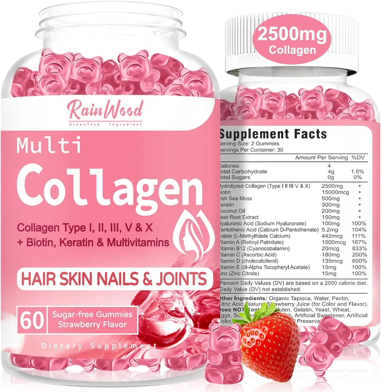 Rainwood Chất lượng cao bổ sung collagen OEM Collagen Gummies