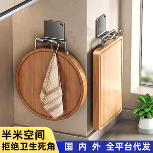 Support mural de cuisine en acier inoxydable, gris anthracite, installation sans perçage, finition polie, forme rectangulaire - Product Image 5