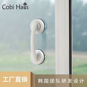 Manija para puerta de cocina y baño DHD60-WH60 de plástico con ventosas, sin necesidad de taladrar - Product Image 5