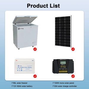 ตู้แช่แข็งพลังงานแสงอาทิตย์ BC-88 BC-88 - Product Image 2