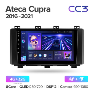 Lecteur DVD de voiture TEYES CC3 pour Seat Ateca <span class=keywords><strong>Cupra</strong></span> 2016 - <span class=keywords><strong>2021</strong></span> 9 pouces Android Auto Navigation GPS Lecteur DVD de voiture - Product Image 4