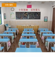Meubles d'école et de maternelle d'usine, design simple, table et chaise de lecture pour étudiants pour bibliothèque