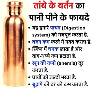 ขวดน้ำทองแดงเสริมภูมิคุ้มกัน1000มล. สำหรับใช้ในสำนักงานและทุกวัน - Product Image 5