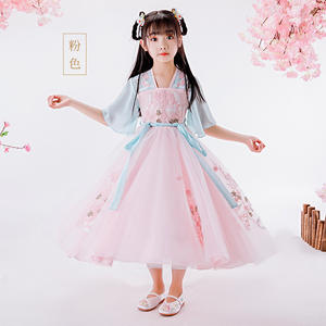 Robe Hanfu Traditionnelle pour Fille, Costume Traditionnel Chinois, Robe de Fée Hanfu pour Enfants - Product Image 2