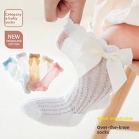 Chaussettes longues pour bébés en coton 100% ultra-fines, respirantes, tricotées, à nœud, pour nouveau-nés, été