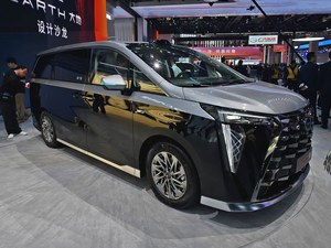 Trumpchi M8 2026 MPV <span class=keywords><strong>Voiture</strong></span> Électrique Confortable pour Famille et Affaires, Véhicule Hybride Rechargeable à Énergie Nouvelle en Stock - Article à Vendre Noir - Product Image 3